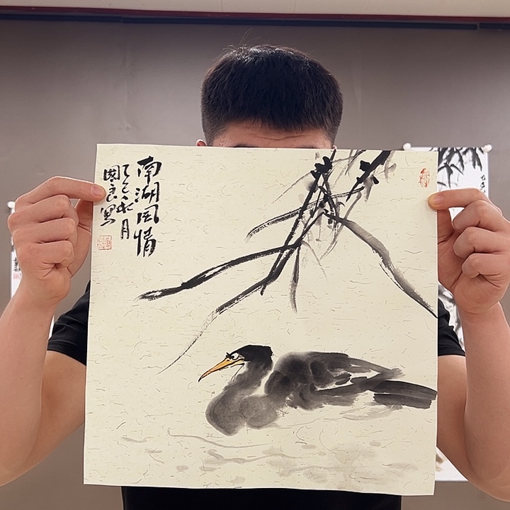 国画555555555555555555
