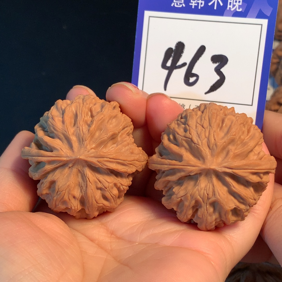 把件文玩核桃463苹果园4.4