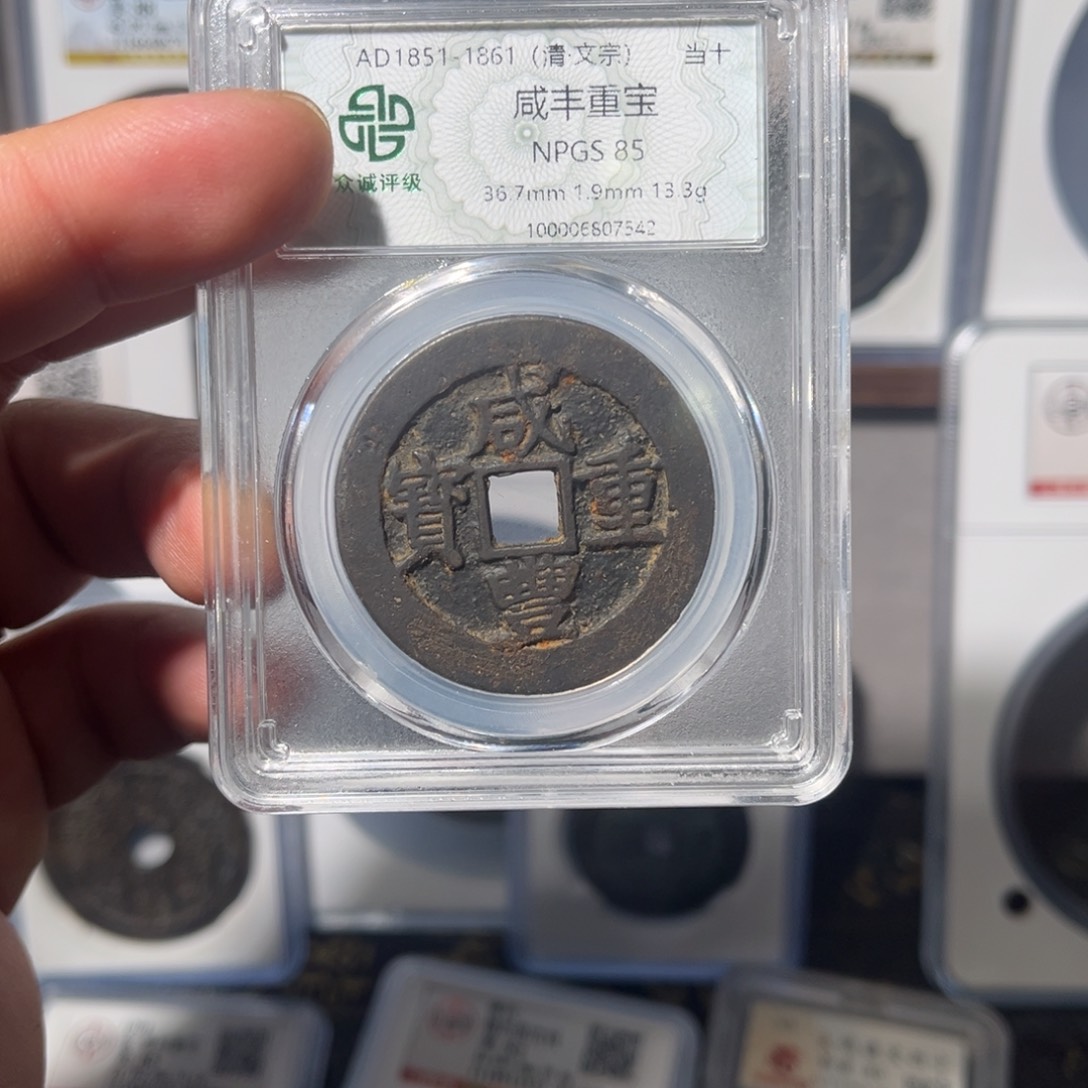 铜小*昌十闻泉11111111111