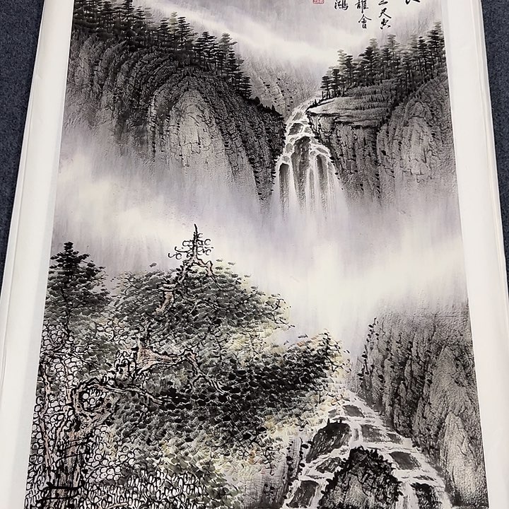 国画我们一起加油努力