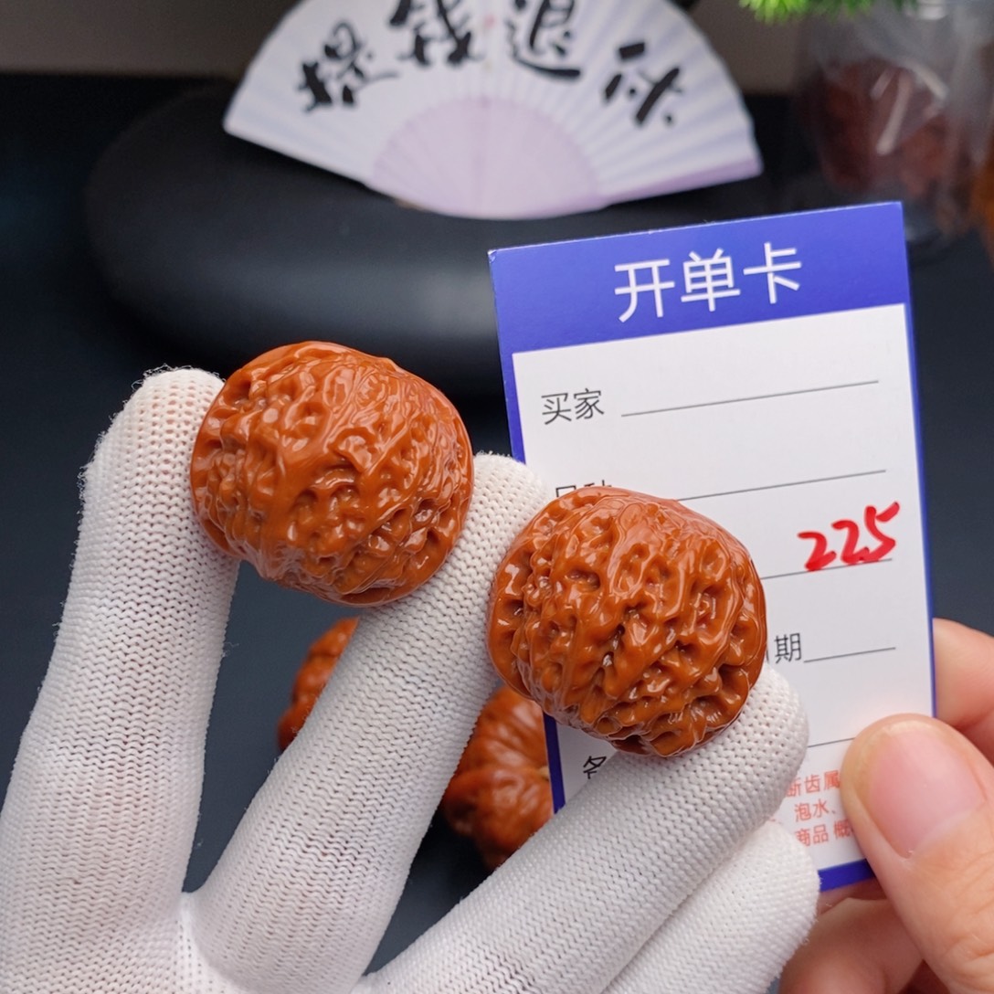 把件文玩核桃32龙眼225