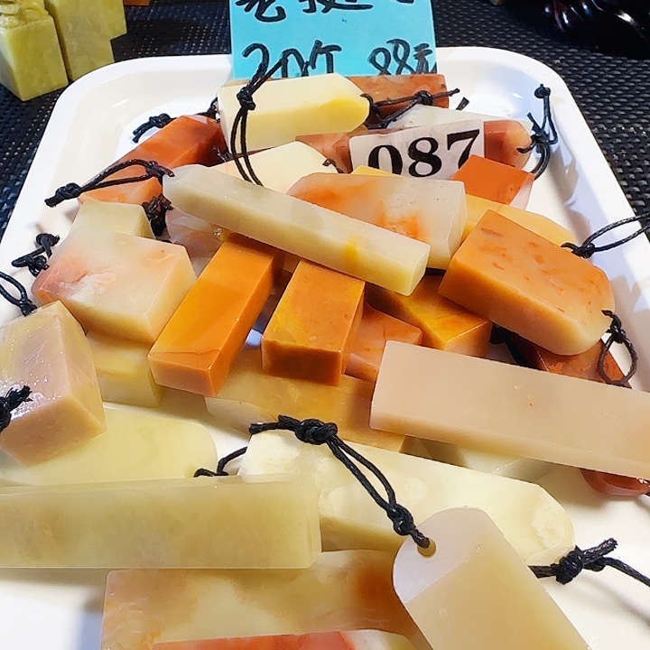 游***景青田石印石老挝石扁章30个