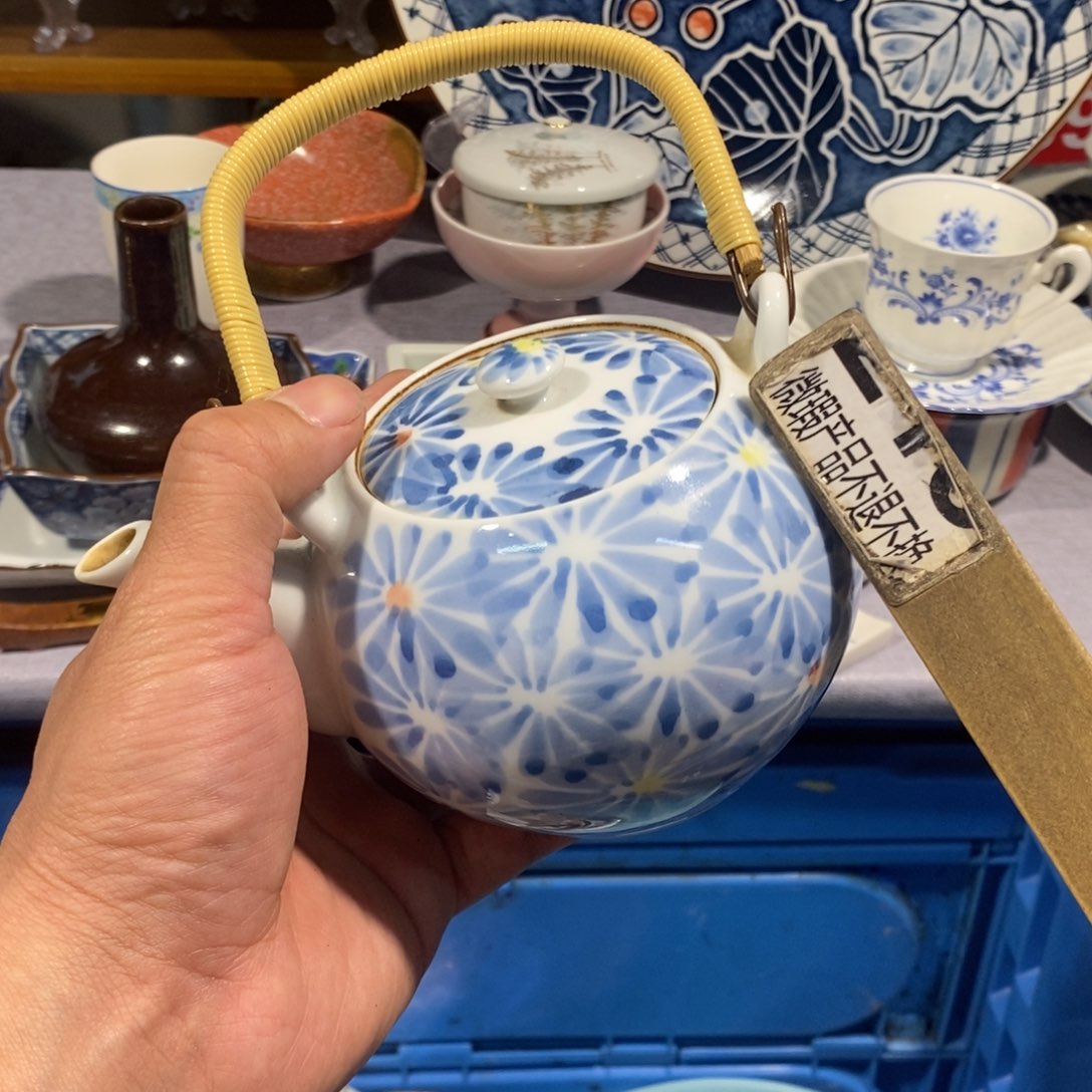 村***哥茶盏全场满28元包邮，第
