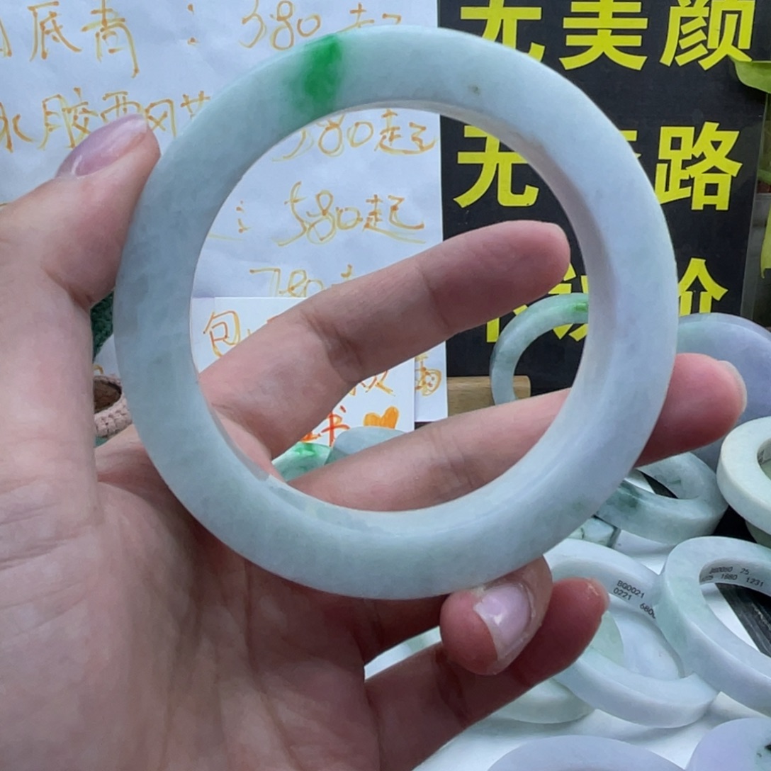 定制翡翠未镶嵌翡翠手镯