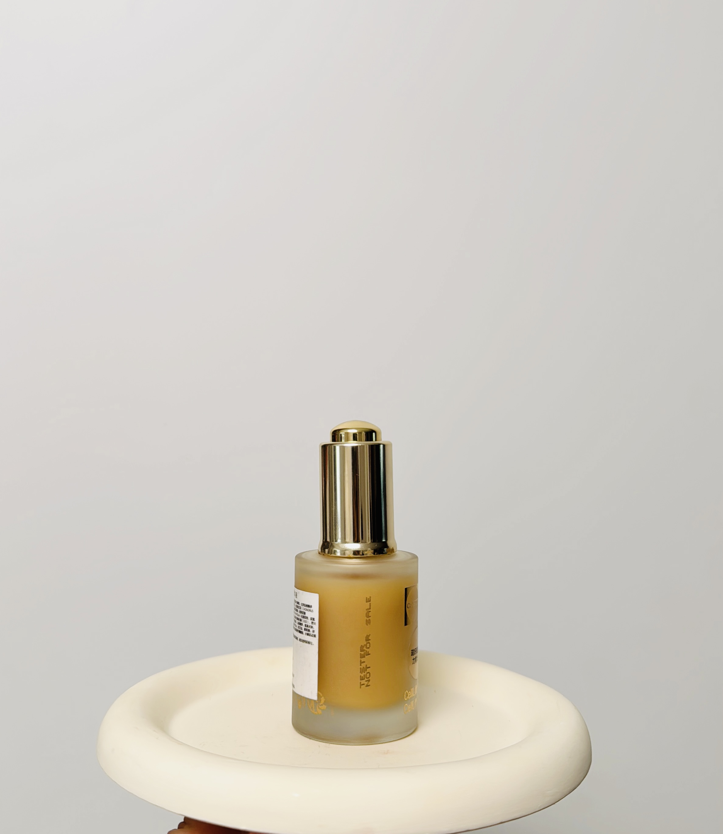 ry小金瓶精华紧致滋润