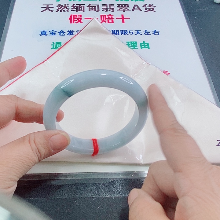 未镶嵌手镯翡翠L**u手镯