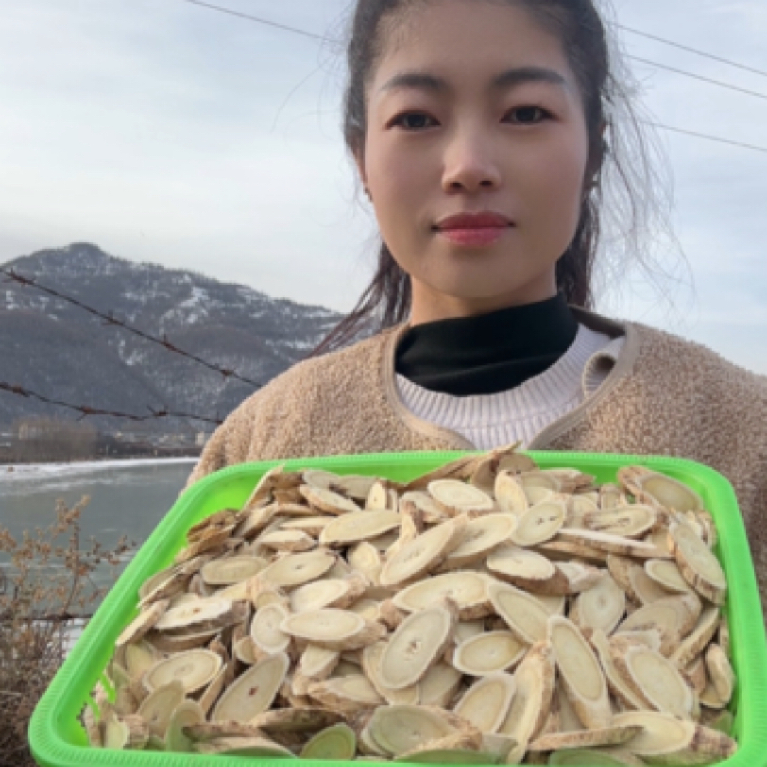 甘肃岷县原产地精选黄芪大片（无硫无熏无添加）