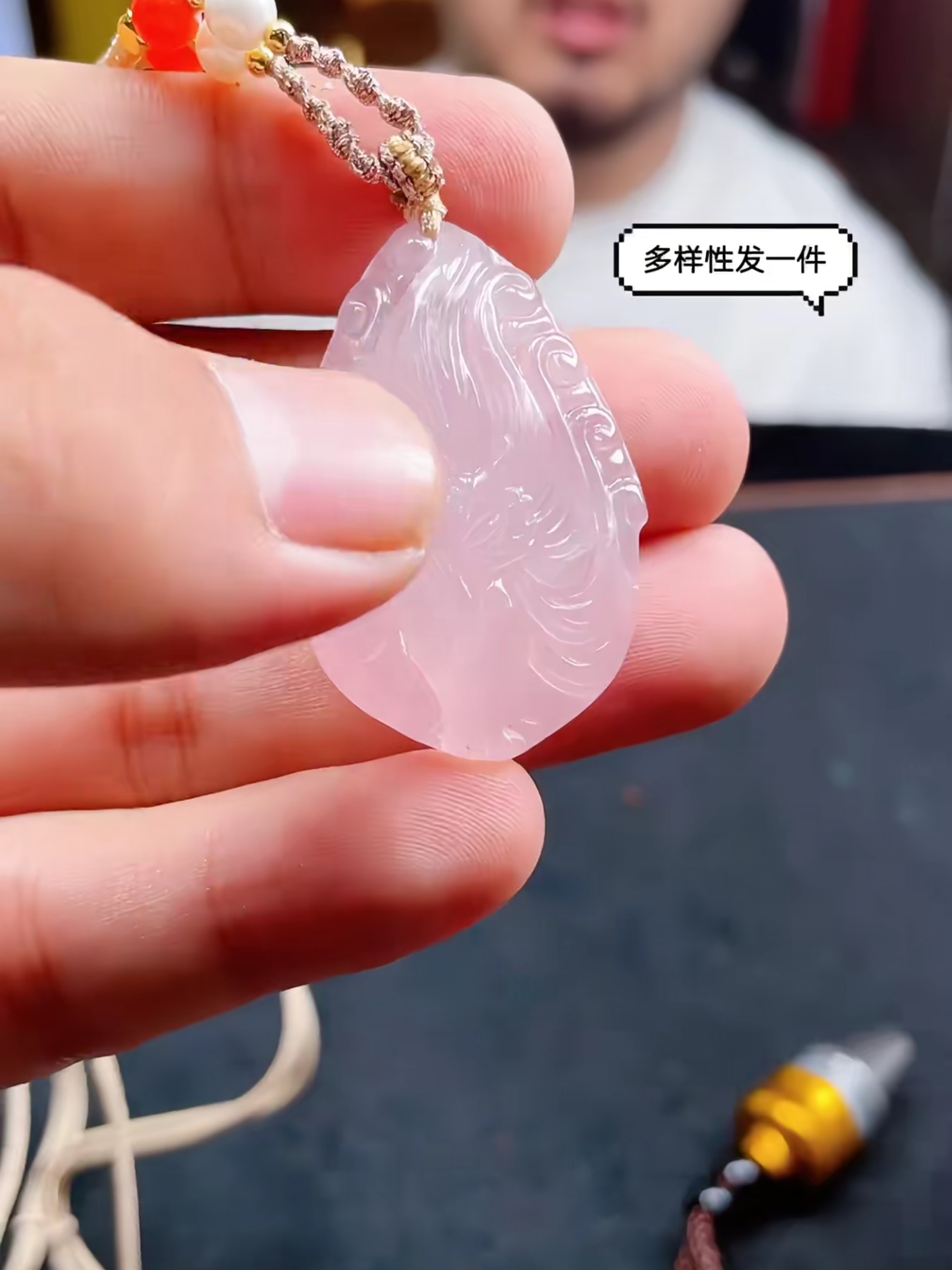 877977T29-3A71-粉水晶凤九吊坠-多样性发其一