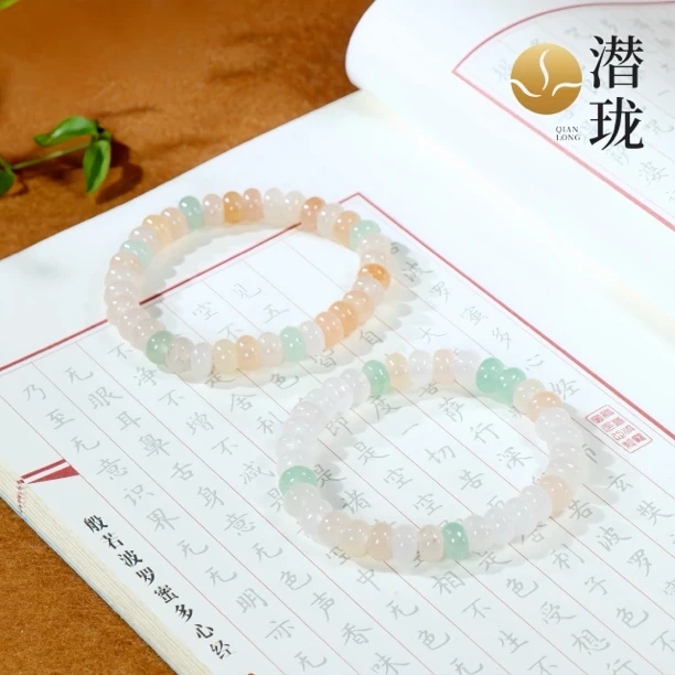 【潜珑珺】天山翠蜜源锦鲤缤纷糖果色算盘手串卡8mmXY-1246