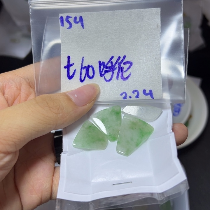 【闪购商品】定制翡翠未镶嵌呼****宽不退换