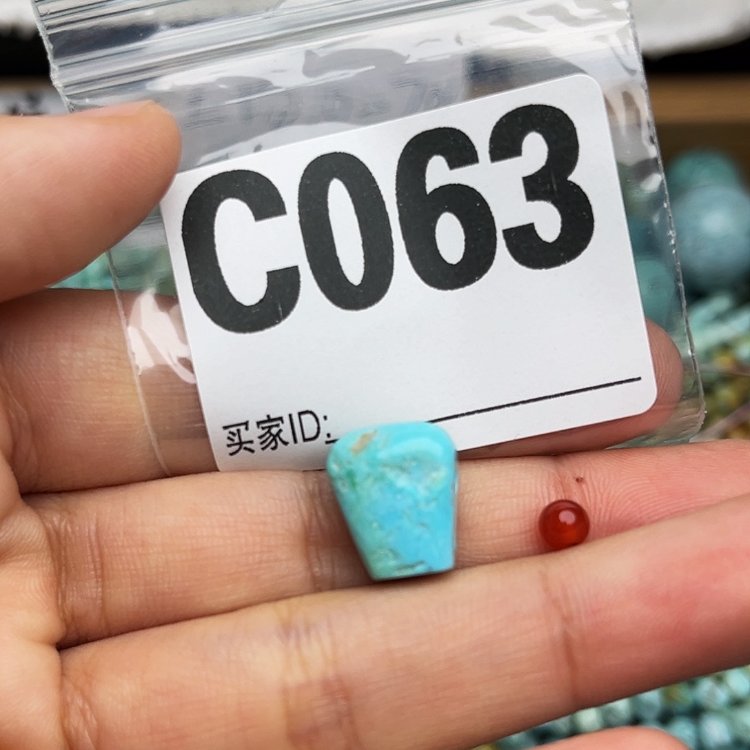 南红玛瑙配饰未镶嵌