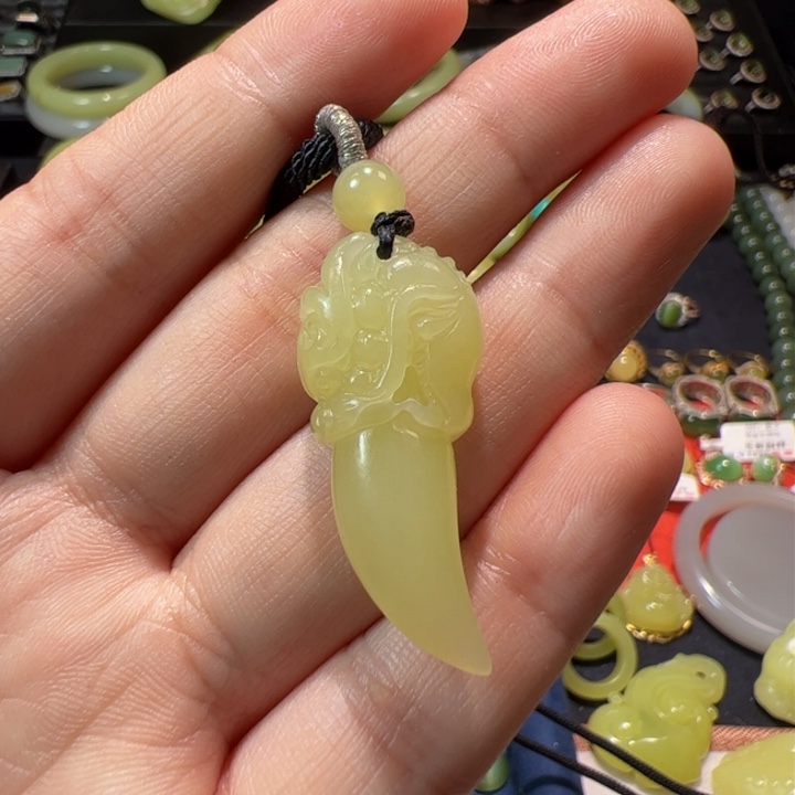 和田玉（黄玉）颈饰未镶嵌