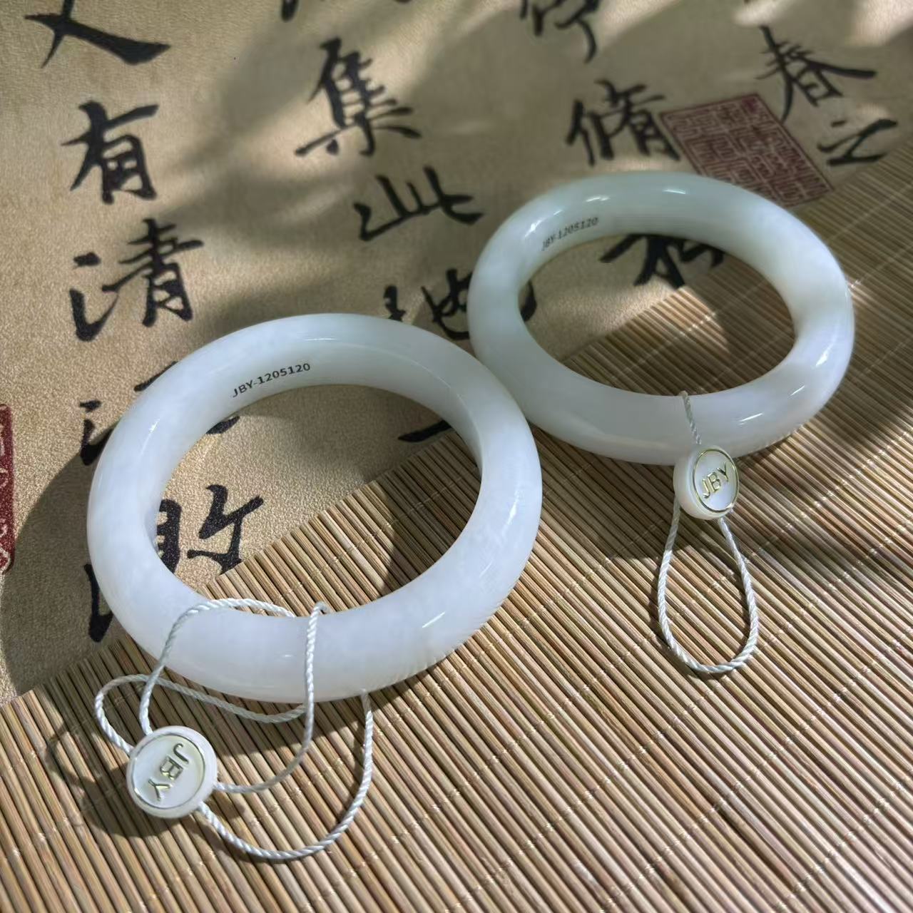 和田玉手镯*（多样性发一件）