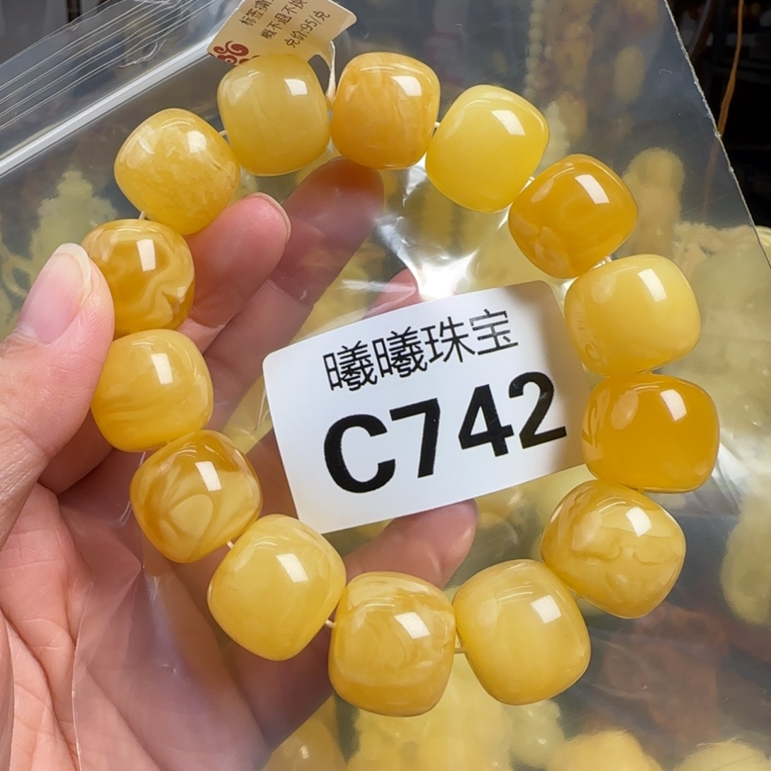 蜜蜡未镶嵌珠宝奇石18