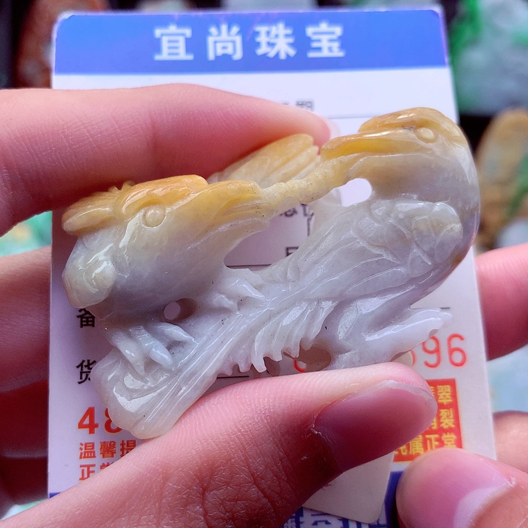 翡翠未镶嵌颈饰挂件