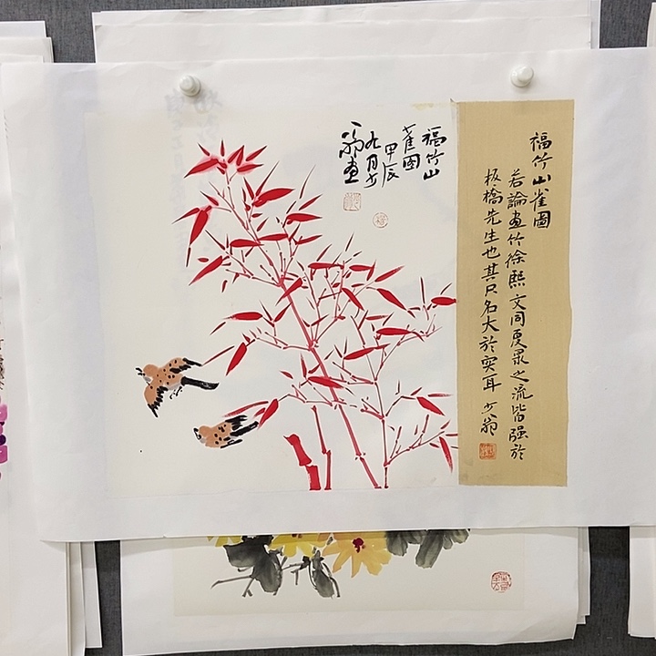 国画手寫手繪作品226