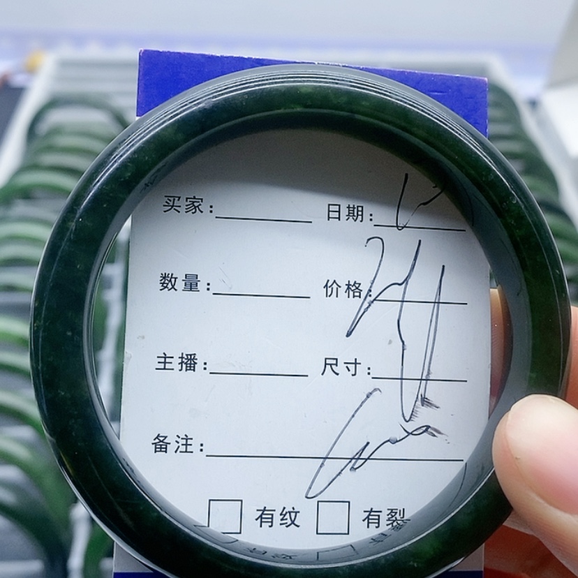 【闪购商品】和田玉（碧玉）手镯未镶嵌