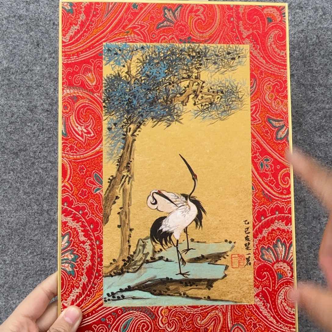 国画问山美术馆收藏