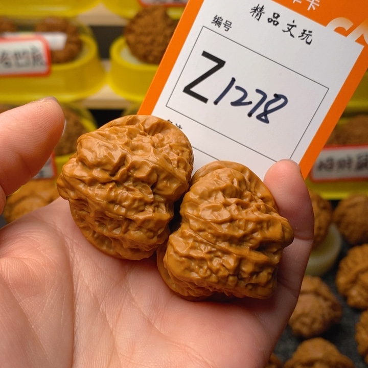 文玩核桃把件超***?蛤蟆