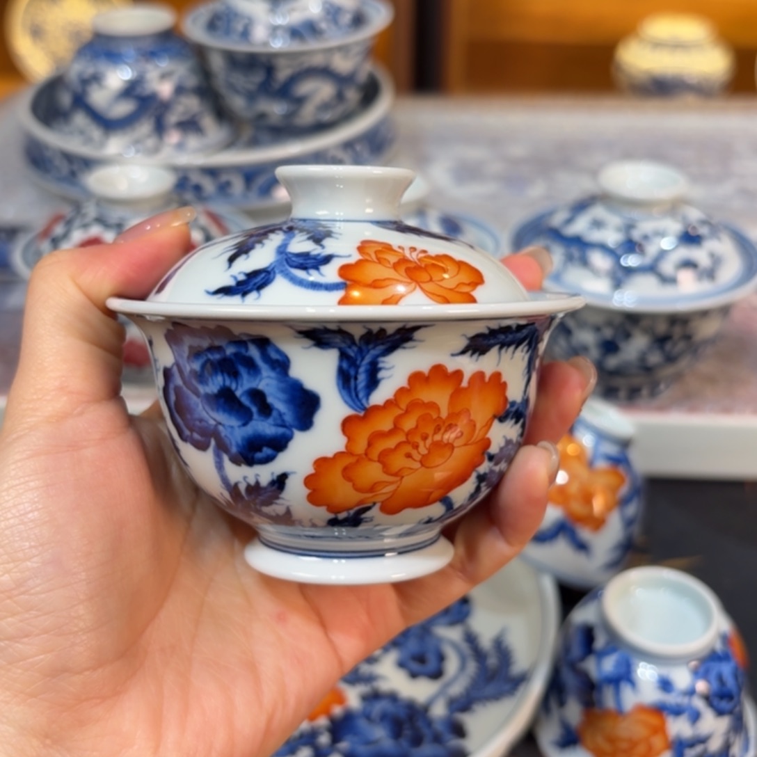 盖碗……………………………………………………