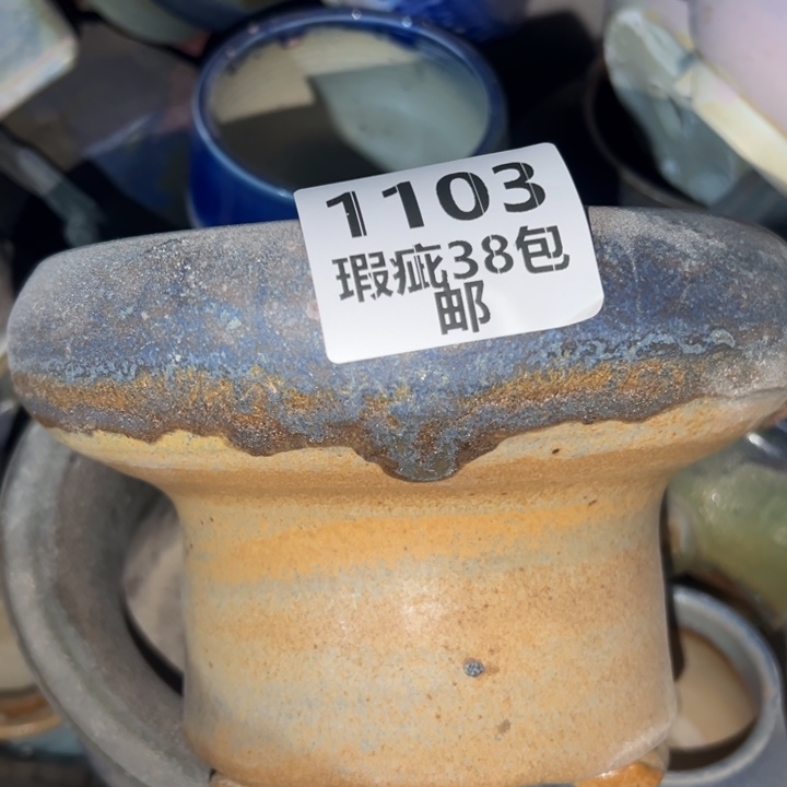 厂家直销瑕疵福利