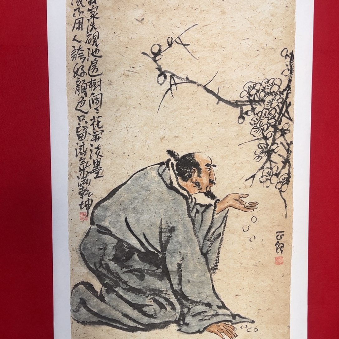 国画手绘国画作品