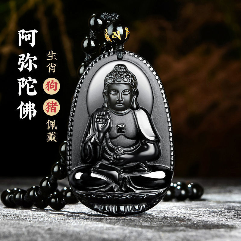 佛牌本命佛八大守护吊坠十二生肖仿黑曜石吊坠
