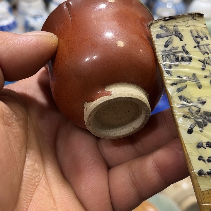 陶瓷茶玩榜第二十名