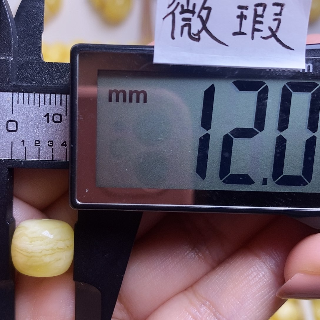裸石琥珀未镶嵌蜜蜡老型瑕疵