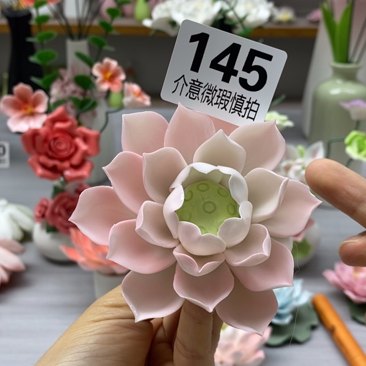 陶瓷陶瓷材料微瑕
