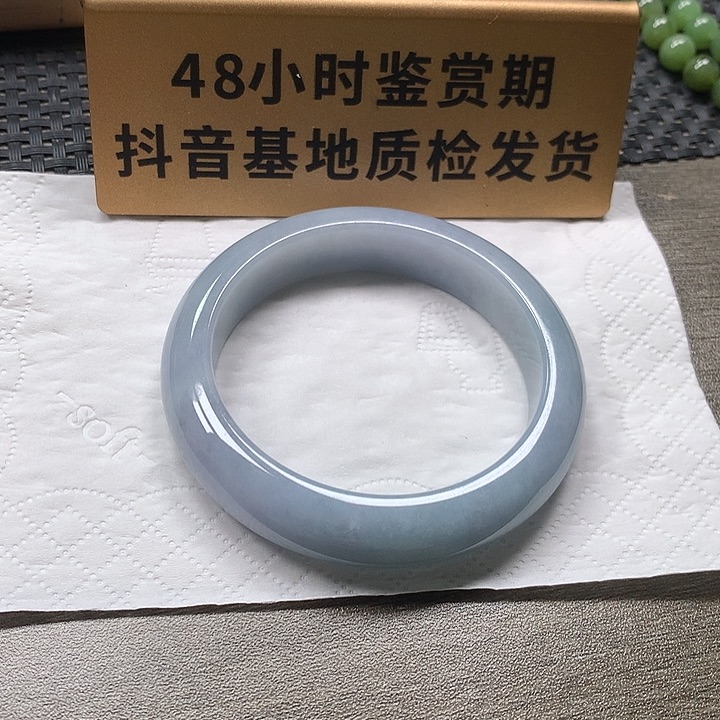 颈饰未镶嵌翡翠54.2圈