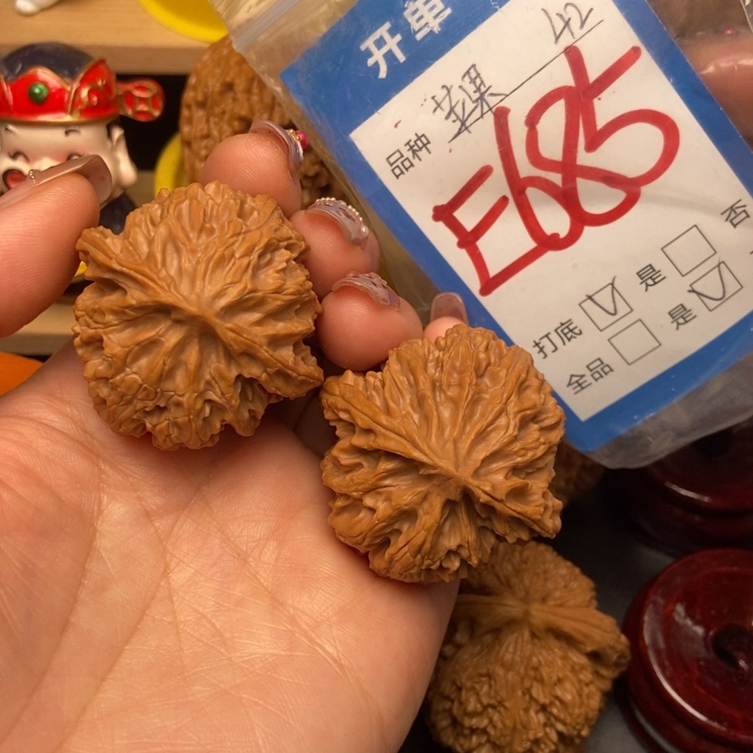 桃核吊坠核桃苹果园狮子头