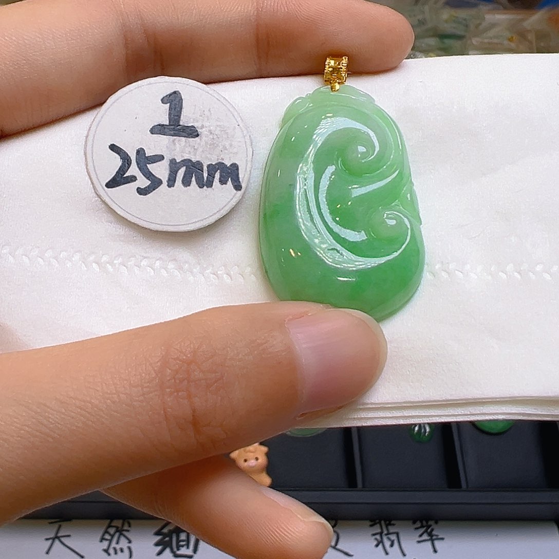 翡翠颈饰18K金镶嵌翡翠