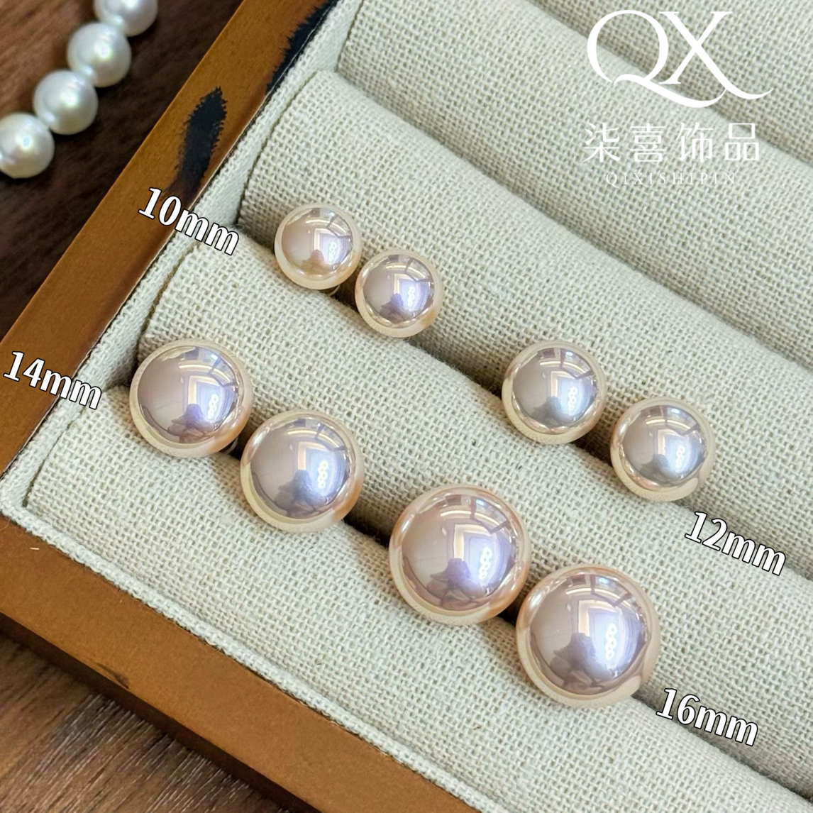 铜合金仿珍珠耳饰 扁圆强光粉棕色馒头珠耳钉女简约小众高级耳钉