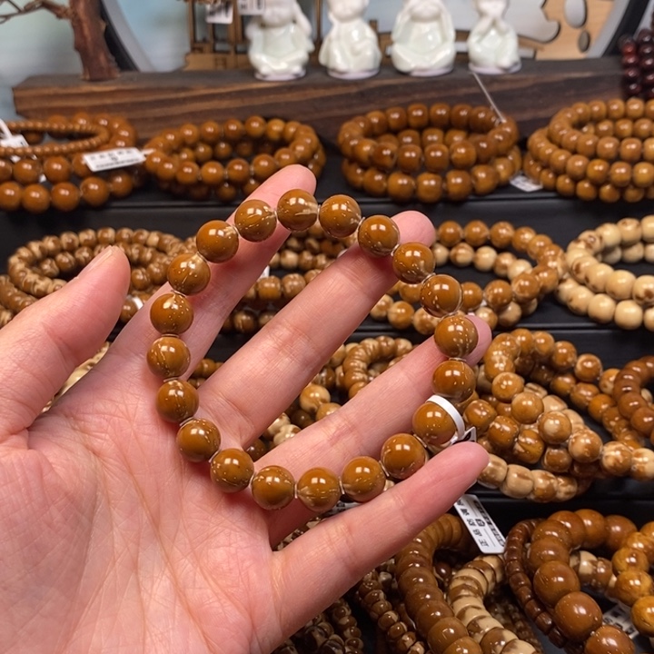 手串紫金鼠实心火焰光珠尺寸10.6