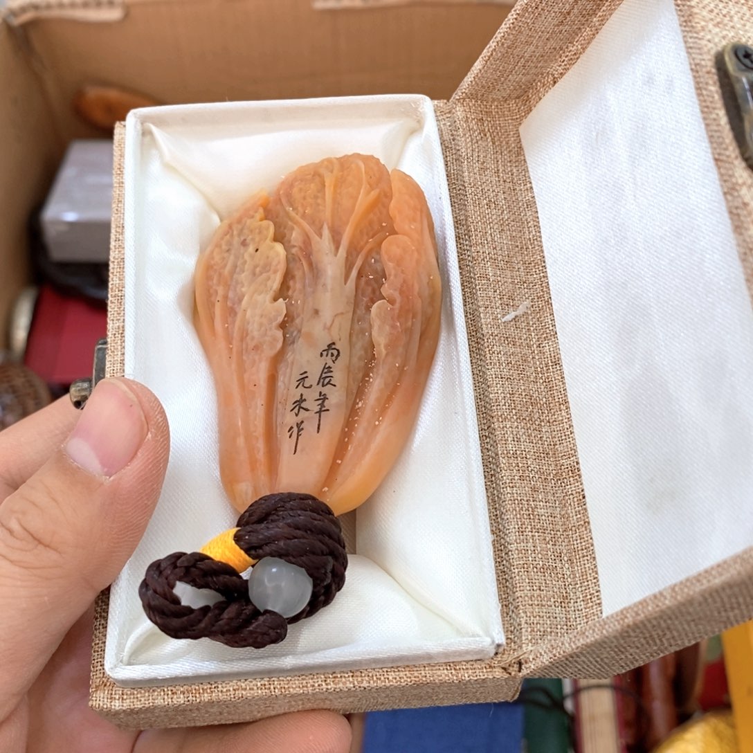 瓷片哈哈哈哈哈呼呼呼