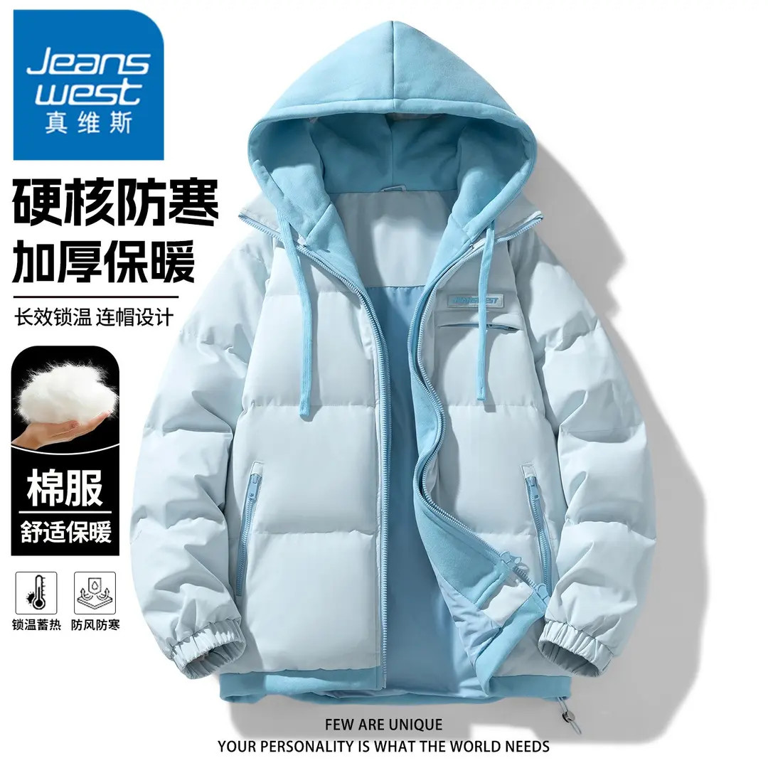 真维斯假两件潮流棉衣外套男士秋冬季加厚保暖美式情侣款冬装棉服