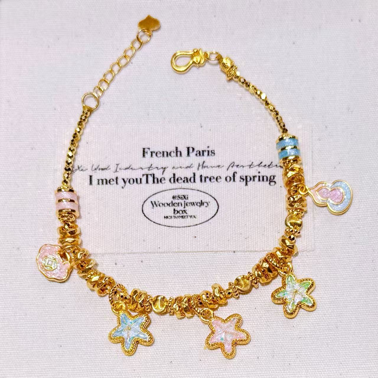 鑫晨珠宝 足金999  海洋星星手链