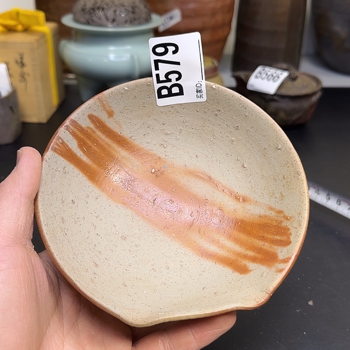 备前烧人间国宝山本陶秀