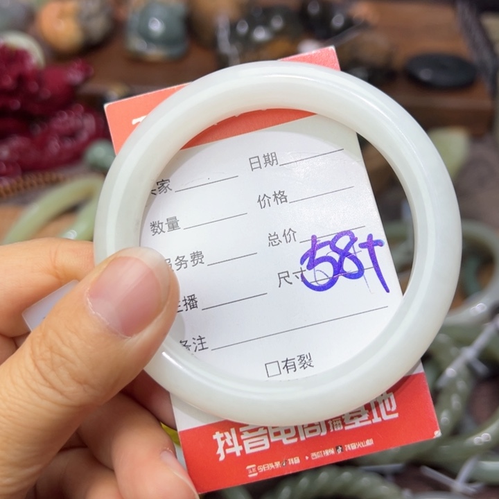 和田玉手镯未镶嵌云**轻58