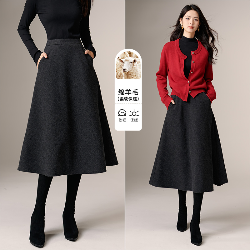 【新品】2025冬裙挺括百搭A字半身裙25112430