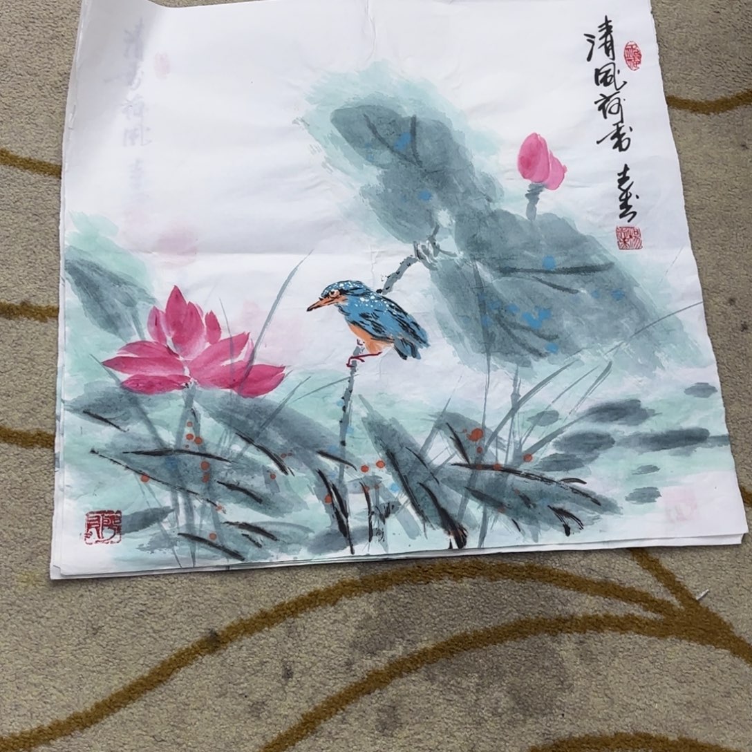 国画杨志杰50斗方艺