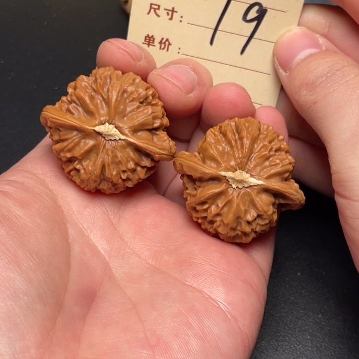 文玩核桃把件宫灯40尺以打底色差19