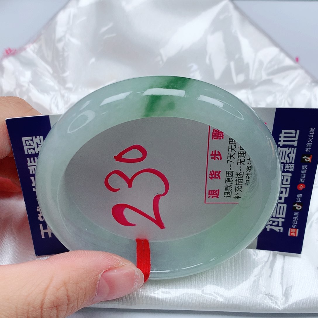 翡翠手镯未镶嵌56圈缅甸天然翡翠A货