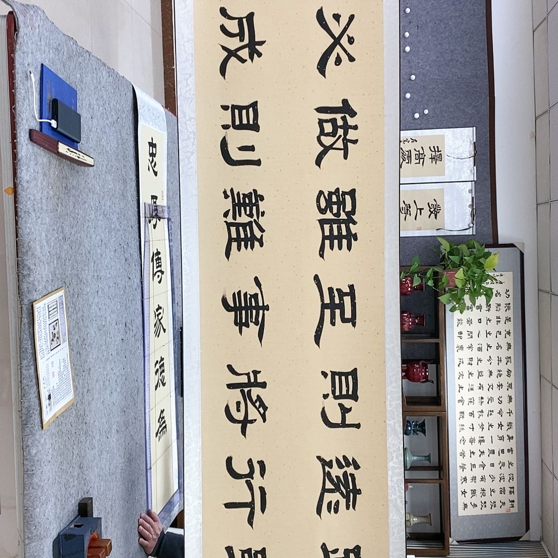 【闪购商品】书法书法作品书法作品