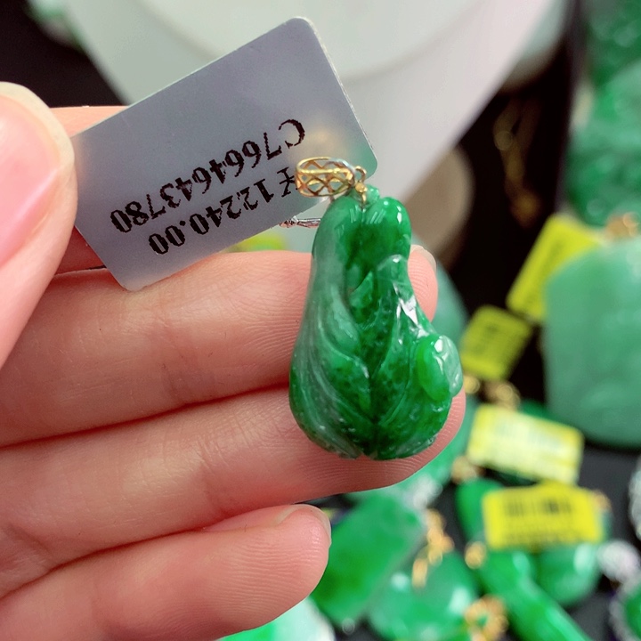 翡翠18K金镶嵌吊坠(不含链)