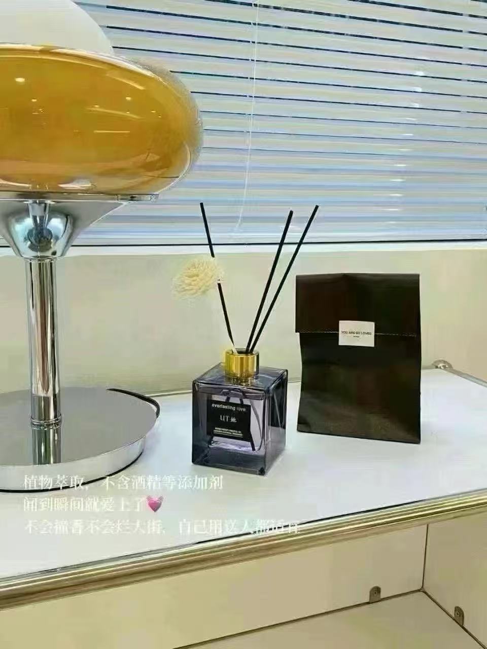 叙旧姑嫂推荐  淡雅香薰 她