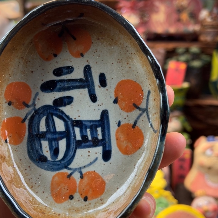 摆件陶小镇青花每日优鲜哦