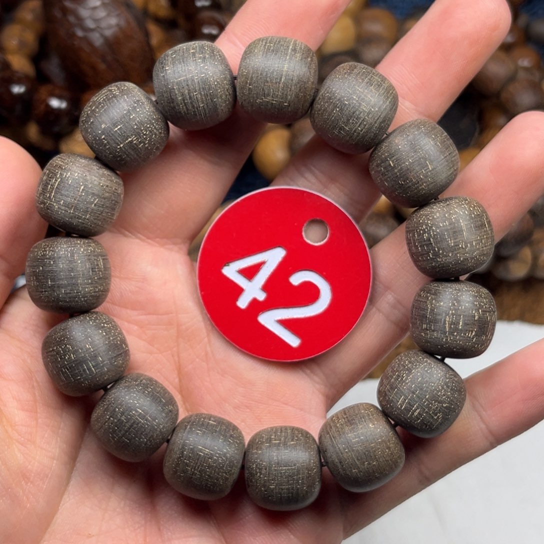 手串/手链贡木巴布亚15/16