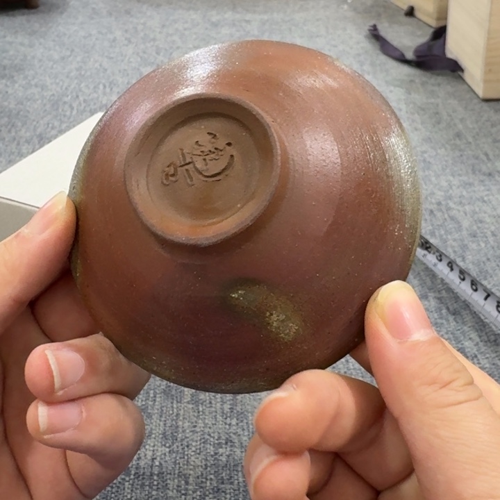 非常美丽漂亮的物品